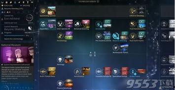 无尽空刃最新爆料视频大全,揭秘神秘视频大全背后的秘密与惊喜